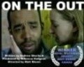 On the Out movie in Christine Tremarco filmography.