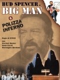 Il professore - Polizza inferno movie in Mariangela Giordano filmography.