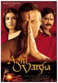 Agni Varsha movie in Arjun Sajnani filmography.