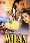 Milan movie in Mahesh Bhatt filmography.