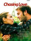 A la poursuite de l'amour is the best movie in Olivia Brunaux filmography.