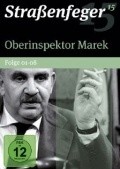 Oberinspektor Marek is the best movie in Hans Habietinek filmography.