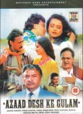 Azaad Desh Ke Gulam movie in Ramesh Deo filmography.