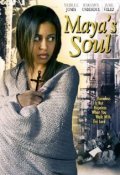 Maya's Soul movie in Raine Brown filmography.