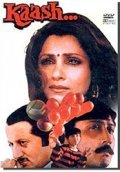 «Kaash» movie in Mahesh Bhatt filmography.