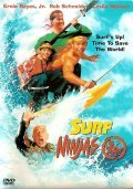 Surf Ninjas movie in Neal Israel filmography.