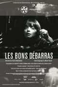 Les bons debarras is the best movie in Germain Houde filmography.