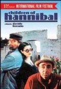 Figli di Annibale is the best movie in Valentina Cervi filmography.
