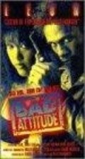 Bad Attitude is the best movie in Djina Lim filmography.