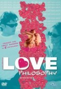 Love Philosophy movie in Alexander Keith filmography.