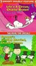 Snoopy's Getting Married, Charlie Brown is the best movie in Doun S. Liri filmography.