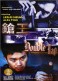 Cheong wong movie in Leslie Cheung filmography.