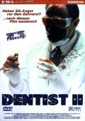 The Dentist 2 movie in Brian Yuzna filmography.