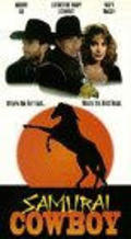 Samurai Cowboy movie in Conchata Ferrell filmography.