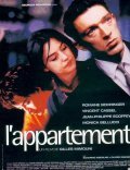 L'appartement movie in Gilles Mimouni filmography.