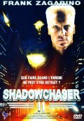 Project Shadowchaser II movie in John Eyres filmography.
