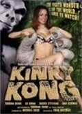 Kinky Kong is the best movie in Jackie Stevens filmography.
