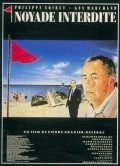 Noyade interdite is the best movie in Philippe Polet filmography.