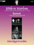 Edith es Marlene movie in Marta Meszaros filmography.