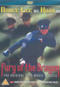 Fury of the Dragon movie in William Beaudine filmography.