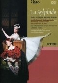 La sylphide is the best movie in Mate Gano filmography.