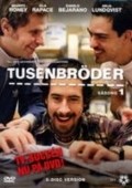 Tusenbroder is the best movie in Bisse Unger filmography.