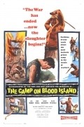 The Camp on Blood Island movie in Michael Gwynn filmography.