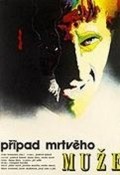 Pripad mrtveho muze is the best movie in Gustav Heverle filmography.