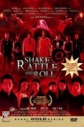 Shake, Rattle & Roll 9 movie in Paul Daza filmography.
