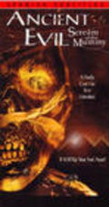 Twisted Nightmare movie in Paul Hunt filmography.