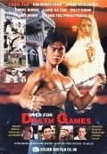 Death Games movie in Kuo-Ren Wu filmography.