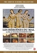Les heroines du mal movie in Jan-Klod Dreyfyus filmography.