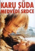 Serdtse medveditsyi is the best movie in Galina Bokashevskaya filmography.