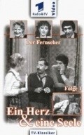 Ein Herz und eine Seele  (serial 1973-1976) is the best movie in Jochen Stern filmography.