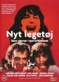 Nyt legetoj is the best movie in Arne Skovhus filmography.
