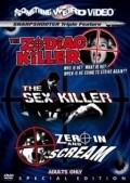 The Sex Killer movie in Barry Mahon filmography.