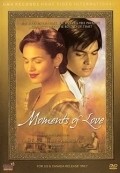 Moments of Love is the best movie in Dingdong Dantes filmography.