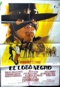 El lobo negro movie in Esperanza Roy filmography.