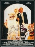 La cage aux folles 3 - «Elles» se marient is the best movie in Benny Luke filmography.