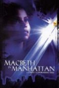 Macbeth in Manhattan movie in Harold Perrineau filmography.