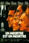 Un meurtre est un meurtre movie in Etienne Perier filmography.