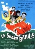Le grand bidule movie in Michel Serrault filmography.