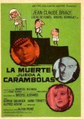 Carambolages movie in Marcel Bluwal filmography.