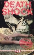 Death Shock movie in Frank Thring filmography.