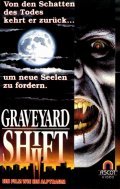 The Understudy: Graveyard Shift II is the best movie in Ilse von Glatz filmography.