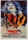 Santo contra el doctor Muerte movie in Helga Line filmography.
