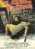 El jorobado de la Morgue movie in Javier Aguirre filmography.