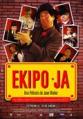 Ekipo Ja movie in Enrique Villen filmography.