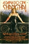 A Dama do Cine Shanghai is the best movie in Jose Mayer filmography.