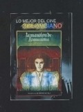La mansion de Araucaima movie in Antonio Pitanga filmography.